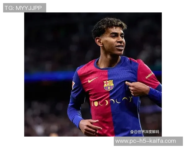 拉基蒂奇赞姆巴佩成熟如老将亚马尔则是足球梦想的象征